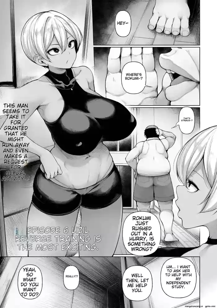 Hypnostay Ch. 6   催眠留宿 第6話