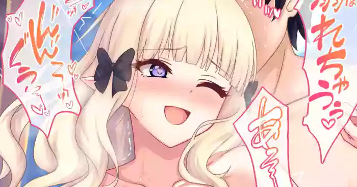 【C107】おまけ ママサレンと温泉