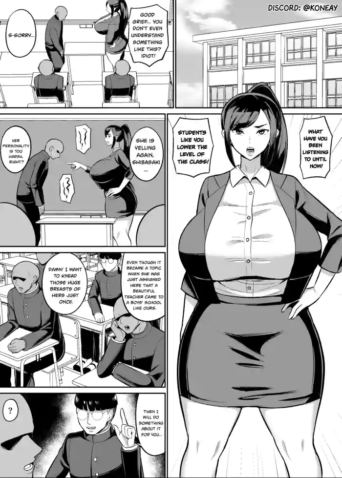 Original Onna Kyoushi Saimin Manga | Original Female Teacher Hypnoβ Manga