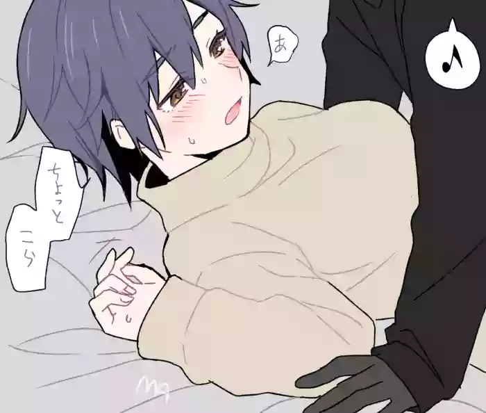 Ougi-kami perverted compilation gallery cover from bakemonogatari