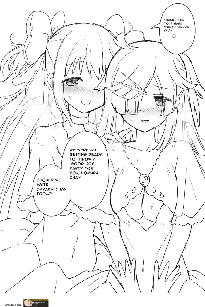 Homura-chan’s reward for her hard work!!