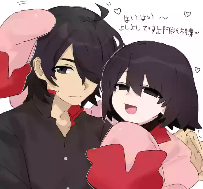 Koyomi ōgi 8 gallery cover featuring koyomi araragi from bakemonogatari