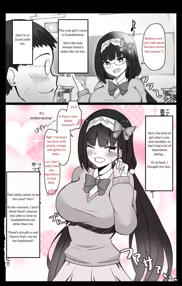 [4UU] Chaldea Academy BB Channel Club Chapter 3 - The Case of Osakabehime-san  (Fate/Grand Order)