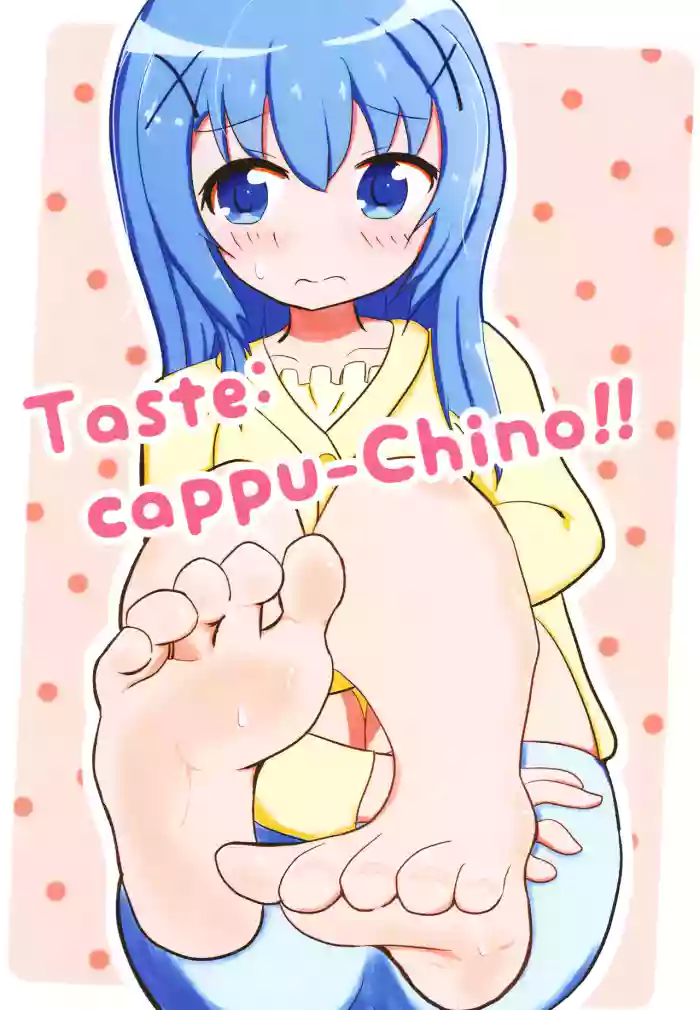 Taste: cappu-Chino!! gallery cover featuring chino kafuu from gochuumon wa usagi desu ka