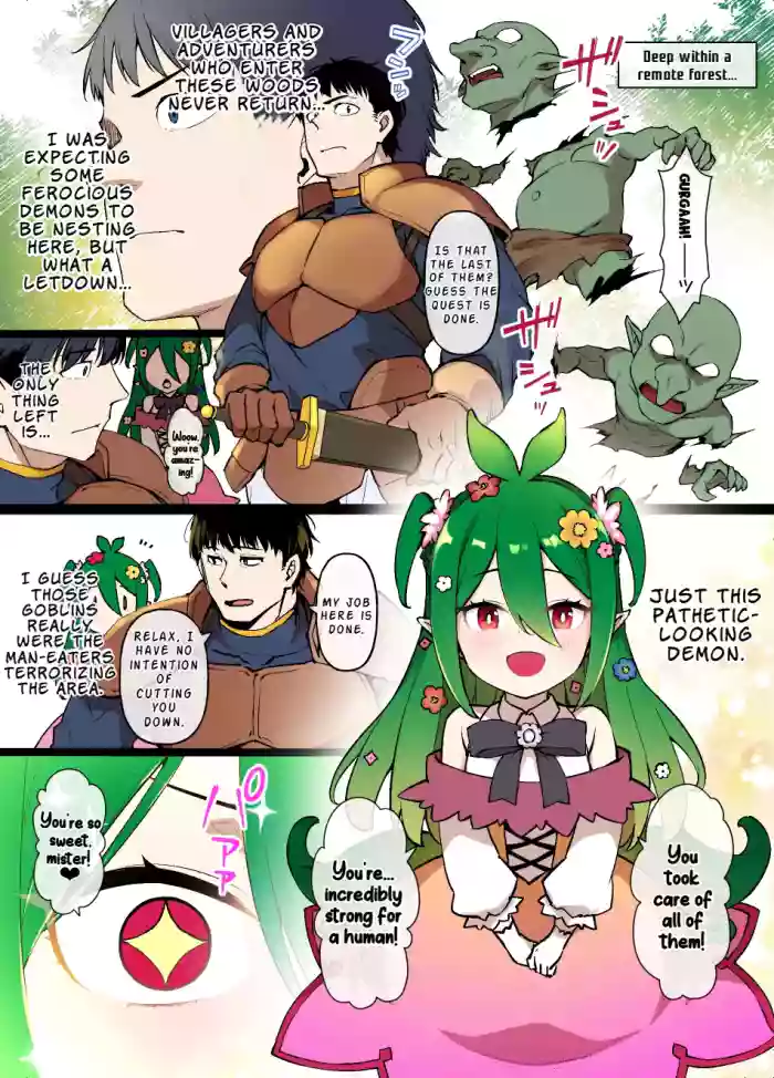 Dryad no Ongaeshi | The Dryad’s Gratitude