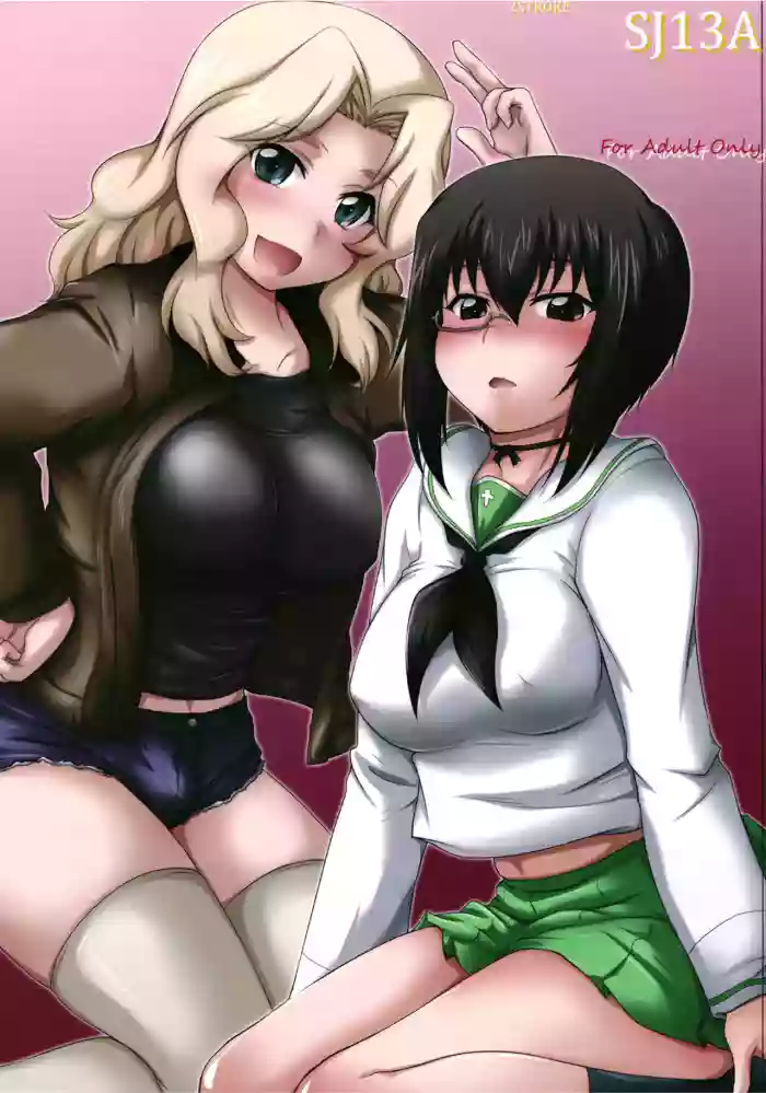 2STROKE SJ13A gallery cover featuring kay from girls und panzer