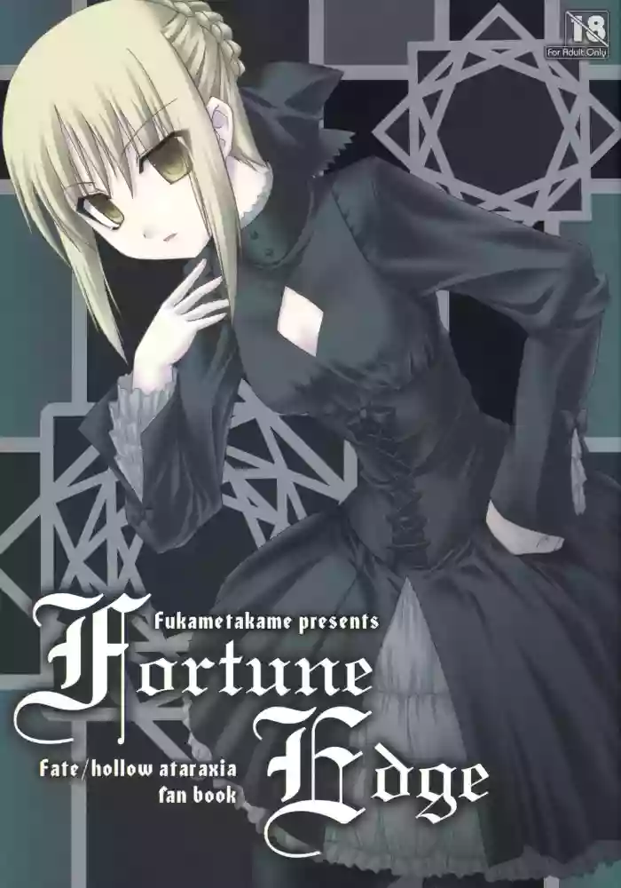 Fortune Edge gallery cover featuring saber | arturia pendragon from fate hollow ataraxia