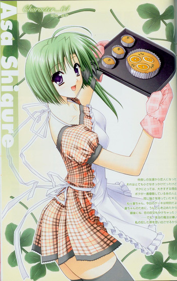 Shuffle! - Fanbook 2 gallery cover from shuffle