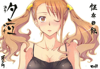 Yuudachi gallery cover featuring naruko anjou from ano hi mita hana no namae wo bokutachi wa mada shiranai