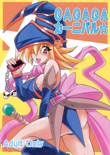 GAGAGA Carnival gallery cover featuring gagaga girl from yu-gi-oh zexal