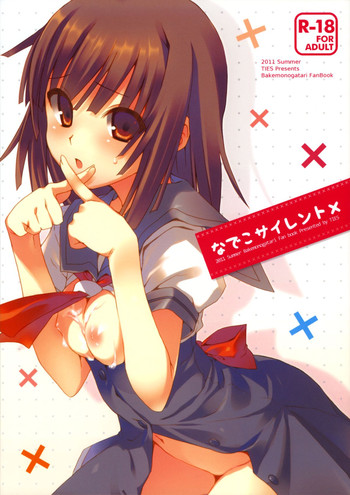 Nadeko Silent gallery cover featuring nadeko sengoku from bakemonogatari