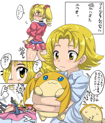 [Kitsune Tsuki] Airu-chan to Yuu-kun (Digimon Xros Wars)