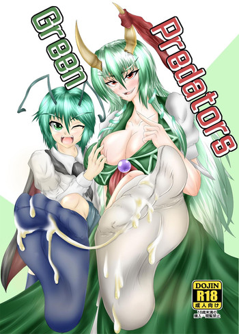 Green Predators