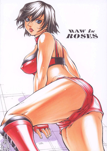 RAW is ROSES gallery cover featuring reiko hinomoto from rumble roses
