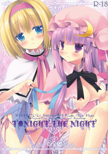 Tonight The Night gallery cover featuring patchouli knowledge from touhou project