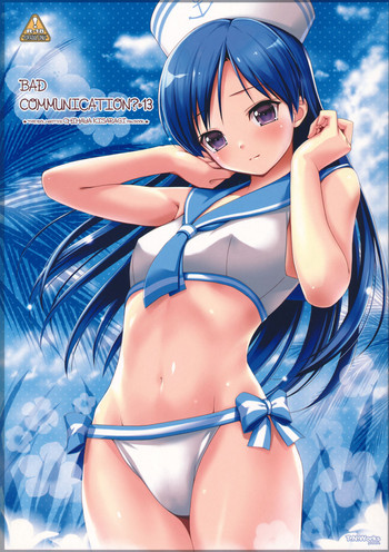 BAD COMMUNICATION? 13 gallery cover featuring chihaya kisaragi from the idolmaster
