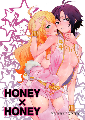 Honey x Honey gallery cover featuring miki hoshii from the idolmaster