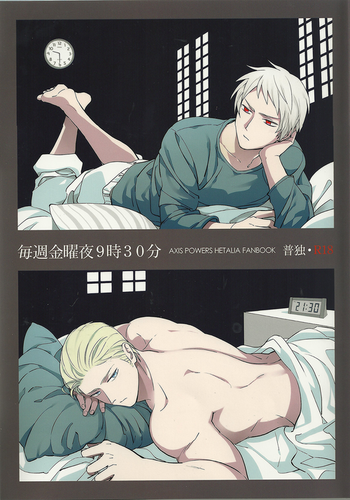 Maishuu Kinyou Yoru gallery cover featuring prussia from axis powers hetalia