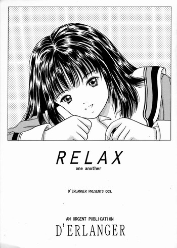 Relax gallery cover featuring iori yoshizuki from is