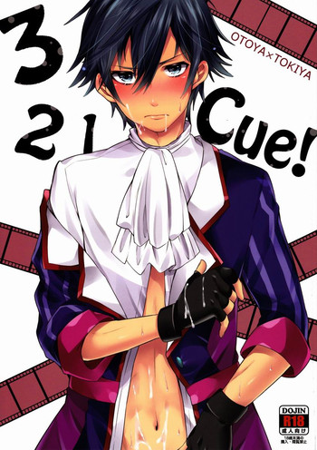 321Cue! gallery cover featuring tokiya ichinose from uta no prince-sama