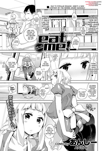 Eat Me! gallery cover