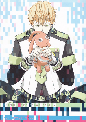 Primal Love Foooolosophy gallery cover featuring noiz