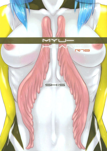 Myu Hearts gallery cover featuring mutio from blue submarine no. 6