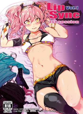 Lipsync vol.1 1st.session gallery cover featuring mika jougasaki from the idolmaster