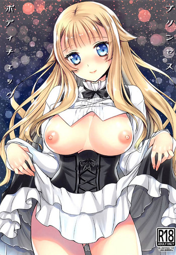 Princess Body Check gallery cover