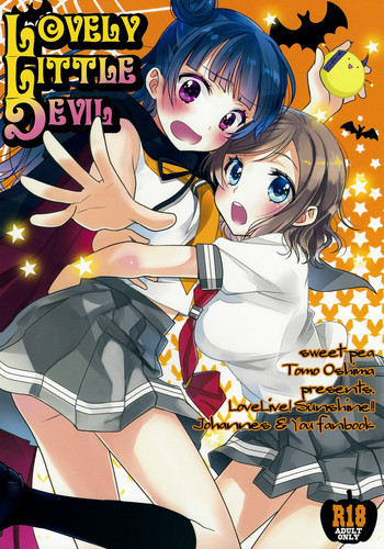 Lovely Little Devil gallery cover featuring you watanabe from love live sunshine