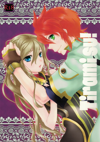 Tirami su! gallery cover featuring tear grants from tales of the abyss