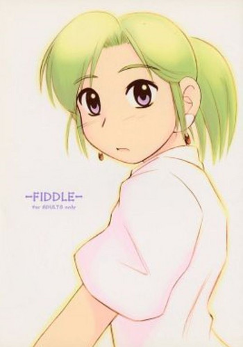 FIDDLE gallery cover featuring alpha hatsuseno from yokohama kaidashi kikou