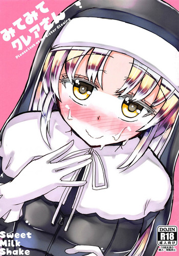 Mite Mite Cleaire-san - Please look at me Sister Cleaire