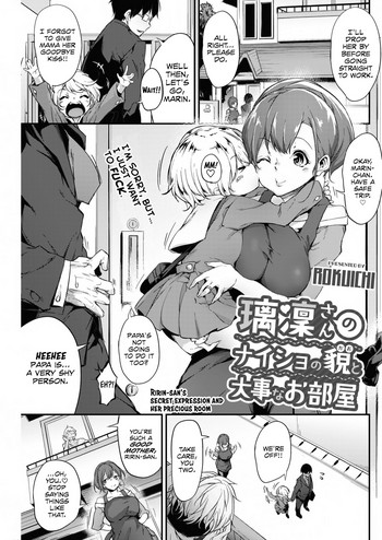 Ririn-san no Naisho no Kao to Daiji na Oheya | Ririn-san's Secret Expression and Her Precious Room