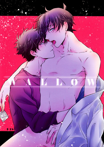 WALLOW gallery cover featuring shinichi kudo from detective conan