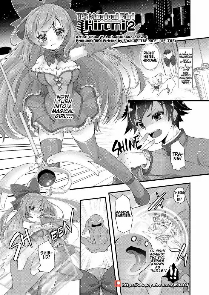 TS Mahou Shoujo Hiromi Ch. 2