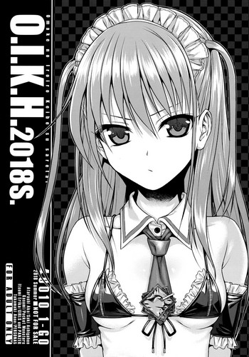 O.I.K.H.2018S. gallery cover