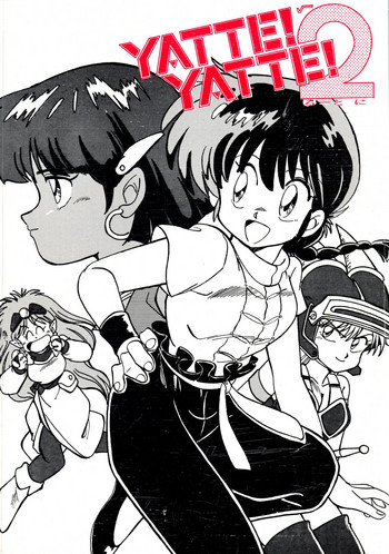 Yatte Yatte MISSION √2