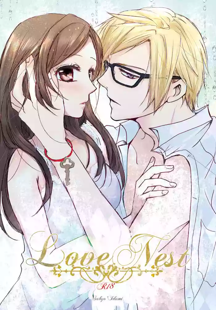 Love Nest gallery cover