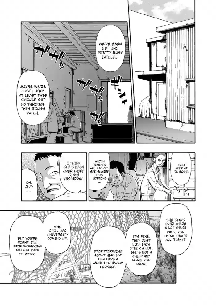Hanayome Ningyou Daiichikai | Puppet Bride Ch. 2 (COMIC Mate Legend Vol. 26 2019-04) [English] =CBS=