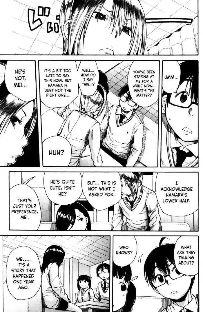 Youkoso Seisakubu!! -Kakohen-