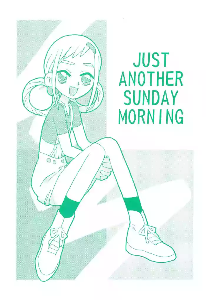 JUST ANOTHER SUNDAY MORNING gallery cover