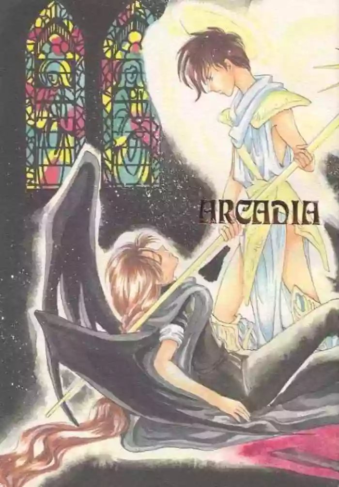 Arcadia gallery cover featuring heero yuy from gundam wing