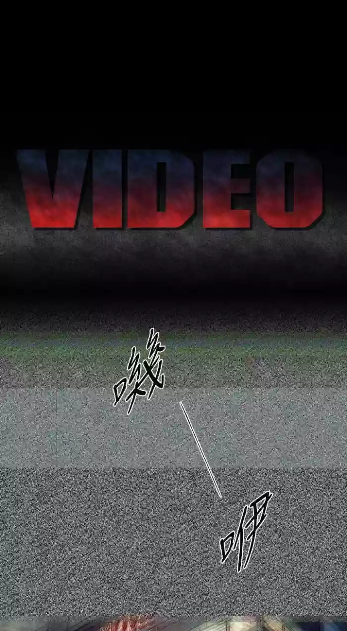 Video 1-32