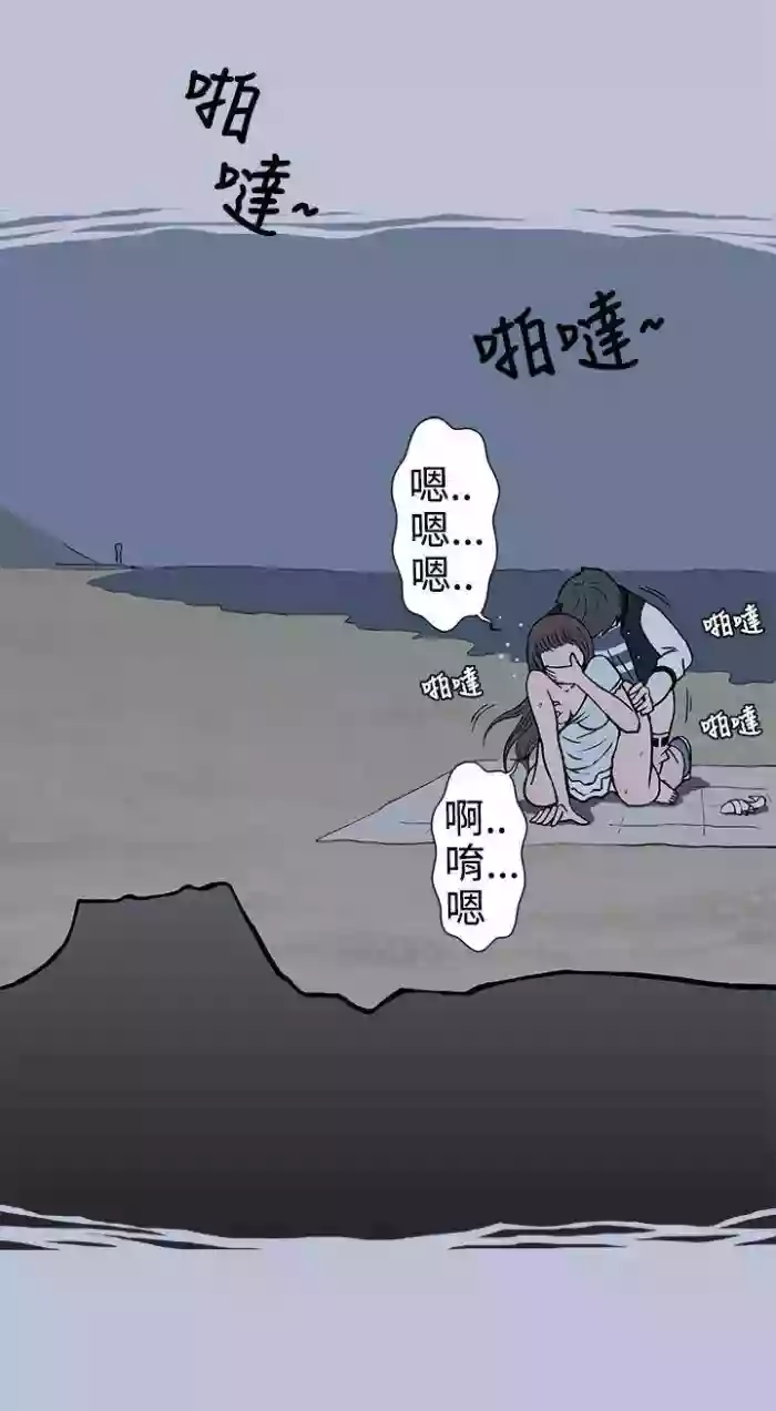 想入非非 1-32