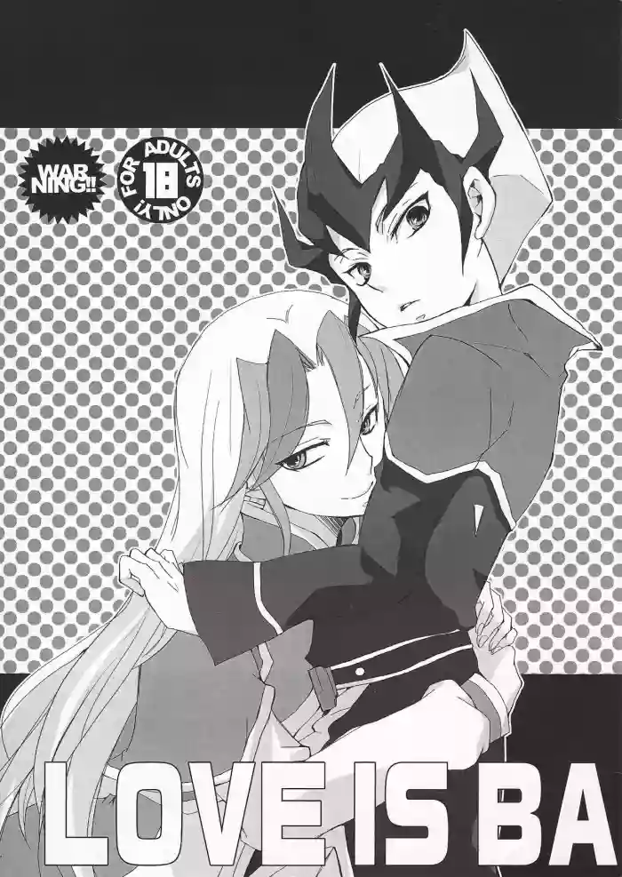LOVE IS BATTLEFIELD gallery cover featuring kite tenjo from yu-gi-oh zexal