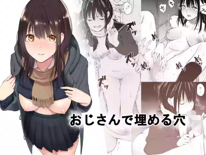 Oji-san de umeru Ana