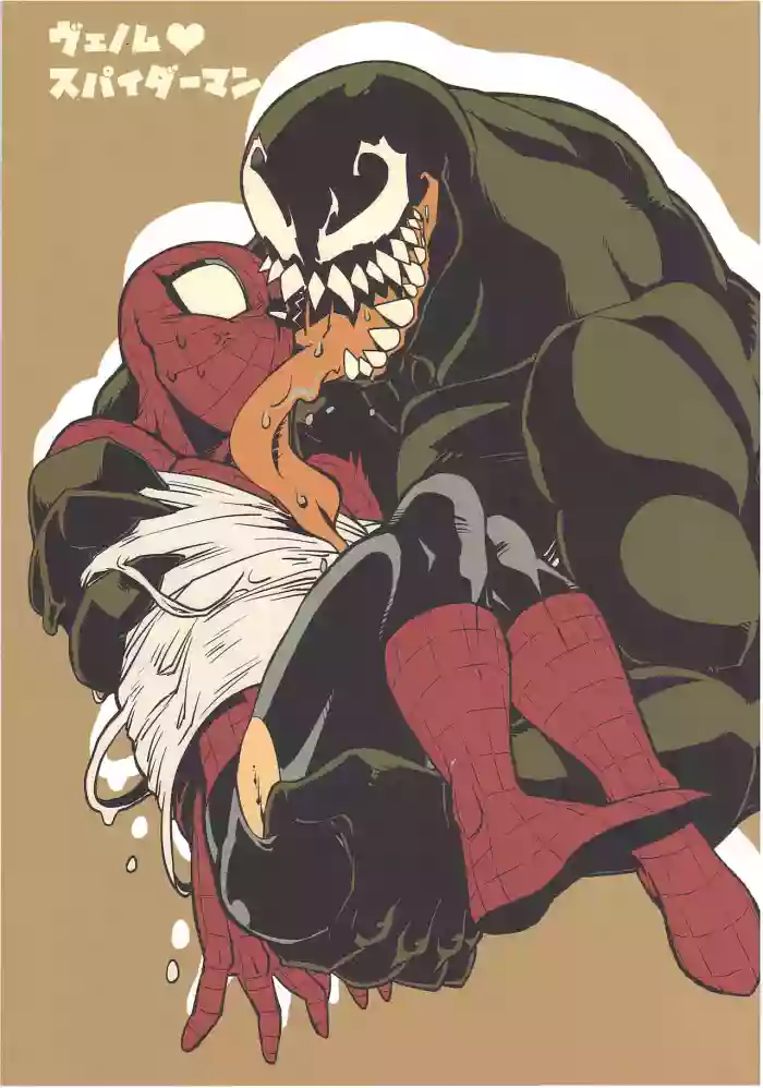 Team Up Future Fight