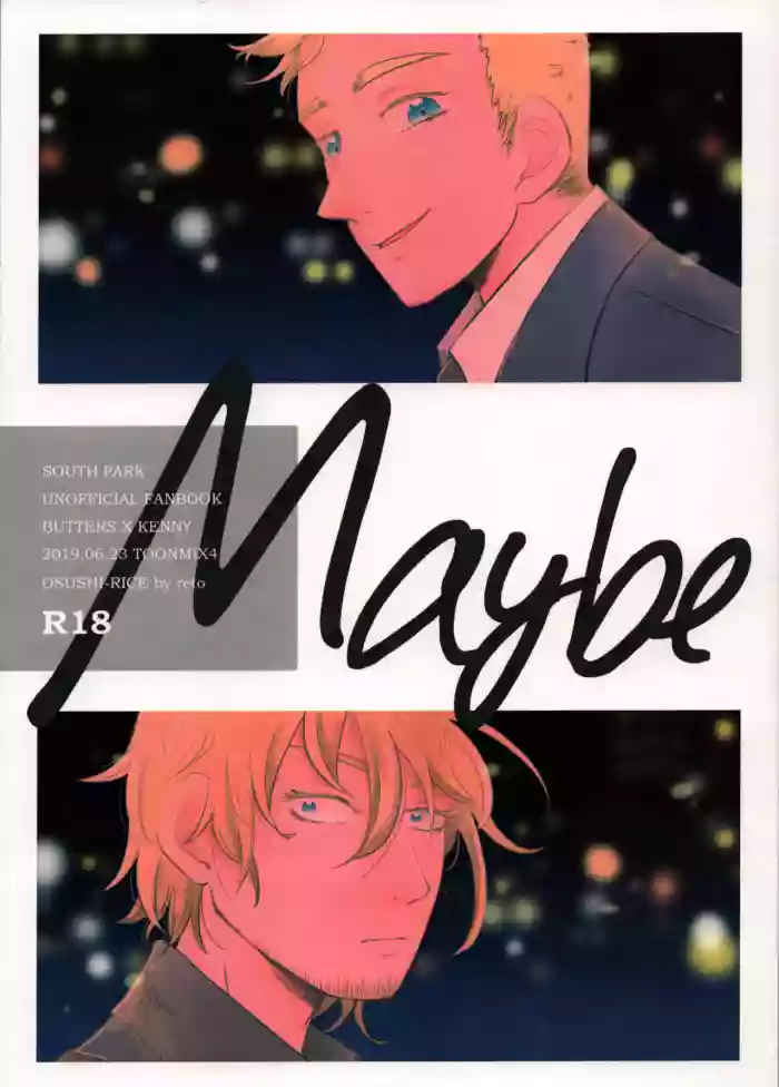 Maybe gallery cover featuring butters stotch from south park