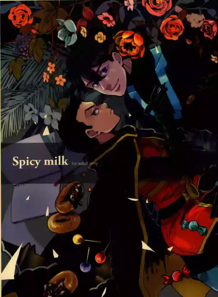 Spicy milk gallery cover featuring damian wayne from batman